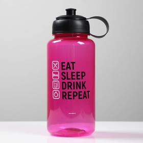 {{photo.Alt || photo.Description || 'Бутылка для воды &quot;Eat&quot;, 1200 мл'}}