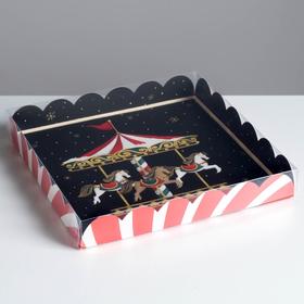 Коробка для кондитерских изделий с PVC крышкой Happy New Year!, 21 x 21 x 3 см