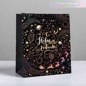 Пакет голография вертикальный «Волшебства в Новом году», ML 23 × 27 × 11,5 см
