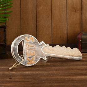 Decorative hooks " Key " 40x16x5, 5 cm