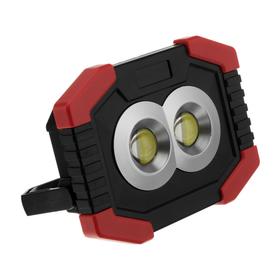 Прожектор светодиодный автономный Ritter, 2х3 Вт COB+1 Вт LED, 3xAA, 300 Лм + 80 Лм, IP44 Бишкек Прожектор светодиодный автономный Ritter, 2х3 Вт COB+1 Вт LED, 3xAA, 300 Лм + 80 Лм, IP44 Ош