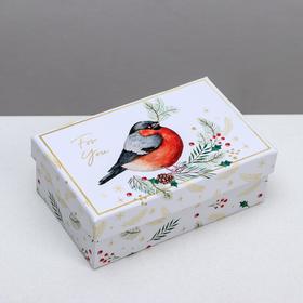 Коробка подарочная «С новым годом!», 15 × 9,5 × 5,5 см