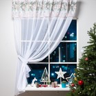 Тюль с подхватом и ламбрекеном "Beautiful Сhristmas" 250х200см, 100% п/э, вуаль - фото 669307