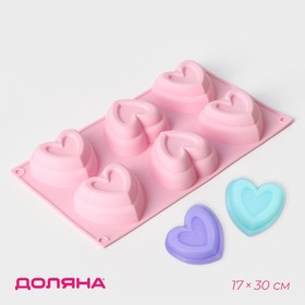Форма для выпечки силиконовая Доляна «Сердце в сердце», 17×30 см, 6 ячеек (8×7,3 см), цвет МИКС