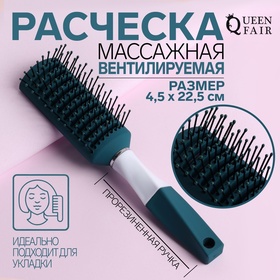 Massage comb No. 2 straight vent FAIRY 4.5*22.5 (±1)cm rubberized handle white / green package QF