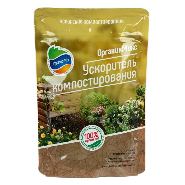 Био Огород Интернет Магазин Каталог