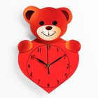 Wall clock "Bear with a heart", smooth running Wall clock "Bear with a heart", smooth running