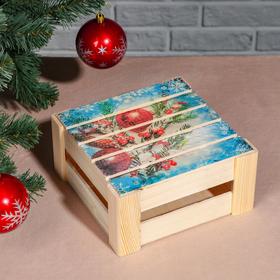 Подарочная коробка реечная "Ёлочная ветвь", 20х20х9 см, с крышкой, печать