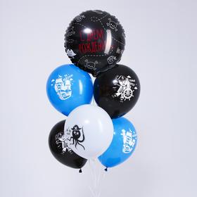 Набор шаров «С днём рождения», пиратский, фольга, латекс, набор 6 шт.