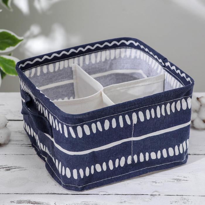 Корзина для хранения с ручками «Тори», 4 ячейки, 20×20×11 см - фото 798727863