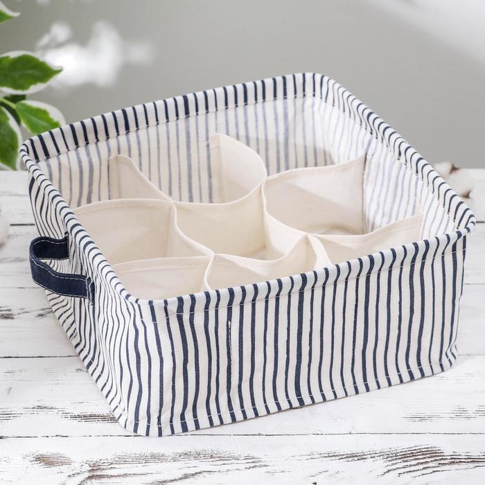 Корзина для хранения с ручками «Полосатик», 9 ячеек, 28×28×11 см - фото 798728333