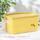 Корзинка для хранения с ручками «Лимон», 23×16×12 см, цвет жёлтый - фото 4584537