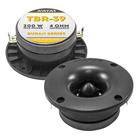 Твитеры Avatar TBR-39, 200 Вт, набор 2 шт 5302931 - фото 95733