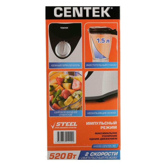 Блендер Centek CT-1323, стационарный, 520 Вт, 2 скорости, чаша 1.5 л, белый 5257100 - фото 47351