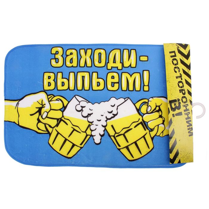 Настроение набухаться. Цитаты про меру. Настроение напиться и забыться. Бросил пить. Напиться с горя.