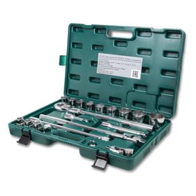 Набор торцевых головок ROSSVIK ЕК000013064, 3/4", 19-50 мм, 20 предметов 5290806