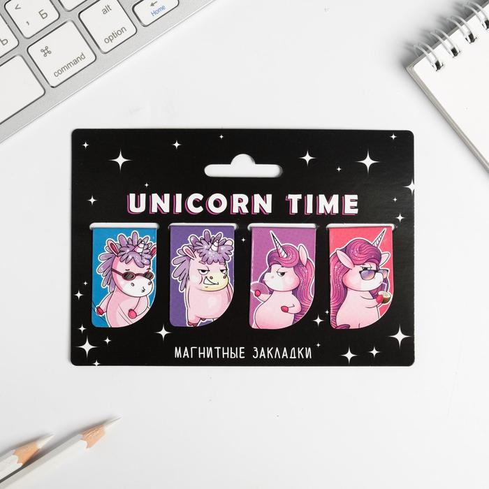 Магнитные закладки Unicorn time на открытке, 4 шт