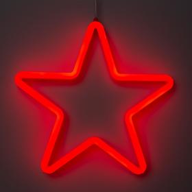 Светодиодная фигура «Звезда» 28 см, пластик, 220 В, свечение красное