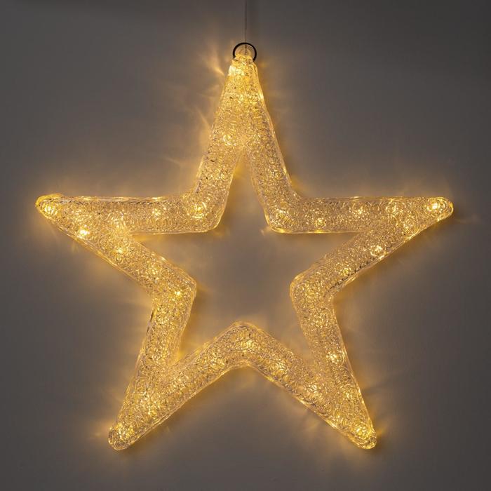 Светодиодная фигура «Звезда» 50 см, акрил, 45 LED, 220 В, свечение тёплое белое - фото 991745