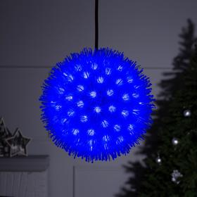 Светодиодная фигура «Ёжик» 18 см, пластик, 220 В, свечение синее