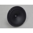 Акустическая система FSD audio STANDART 200C, 20 см, 280 Вт, набор 2 шт 5302978 - фото 95872