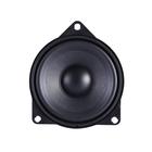 Акустическая система STEG BM 4C BMW, набор 2 шт 5303007 - фото 95885