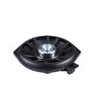 Акустическая система STEG BM 8 BMW, набор 2 шт 5303008 - фото 95886