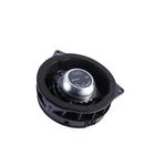 Акустическая система STEG BMX 45 C BMW, набор 2 шт 5303009 - фото 95887
