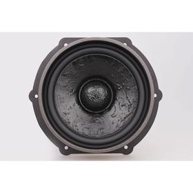 Акустическая система STEG MA 8C Audi, набор 2 шт 5303019