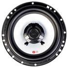 Акустическая система VIBE PULSE6C-V4, 16.5 см, 180 Вт, набор 2 шт 5303032 - фото 95903