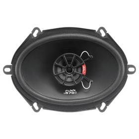 Акустическая система VIBE SLICK57-V7, 13х18 см, 240 Вт, набор 2 шт 5303033
