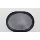 Защитная решетка FSD Grill 69, 16х23 см 5303069 - фото 95910