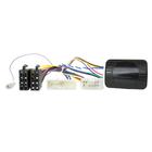 Интерфейс мультируля Connects2 CTSTY007.2, Toyota, c активацией JBL 5303090 - фото 95925