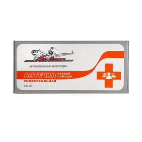 Аптечка автомобильная Airline АМ-06, универсальная 5304867