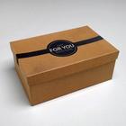 Набор подарочных крафтовых коробок 5 в 1 «Для тебя», 32,5 х 20 х 12,5 - 22 х 14 х 8,5 см 4611596