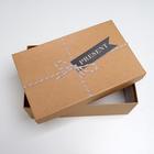 Набор подарочных крафтовых коробок 5 в 1 «Для тебя», 32,5 х 20 х 12,5 - 22 х 14 х 8,5 см 4611596