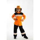 Карнавальный костюм «Пожарный», брюки, куртка, головной убор, рост 110 см - фото 106712010