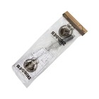 Насос для перекачки топлива Skipper SK-07EA, электрический ,10 литров в мин. 5183379 Насос для перекачки топлива Skipper SK-07EA, электрический ,10 литров в мин. 5183379