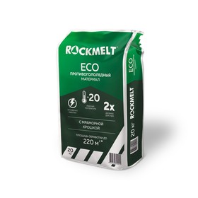 Реагент антигололёдный Rockmelt ECO, 20 кг, работает при -20 °С, в пакете