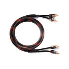 Кабель RCA ACV MKP1.2PRO, 1 м 5303105 - фото 96060