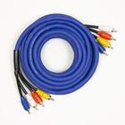 Кабель RCA ORIS RC-4150, 5 м 5303117 - фото 96067