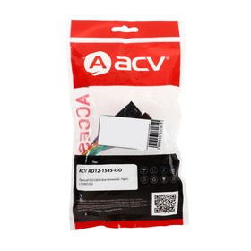 Разъем ACV AD12-1545-ISO, Kenwood 5303182