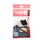 Разъем ACV AD12-1545-ISO, Kenwood 5303182 Разъем ACV AD12-1545-ISO, Kenwood 5303182