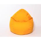 Кресло-мешок «Макси», диаметр 100 см, высота 150 см, цвет оранжевый - фото 127185966