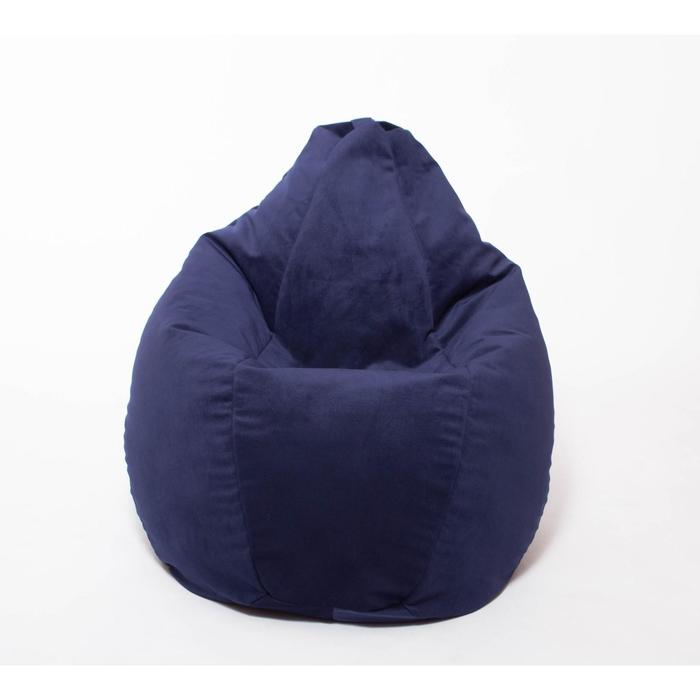 Кресло-мешок «Груша» малое, диаметр 70 см, высота 90 см, цвет кобальт - фото 127185988