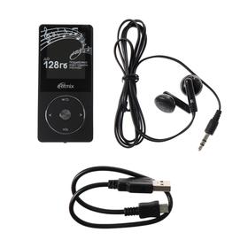 MP3-плеер Ritmix RF-4650, 1.8", 4 Гб, FM, microSD, черный 5273467