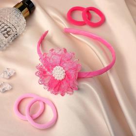 Набор для волос "Лада" (ободок, 4 резинки) жемчуг-круг, розовый