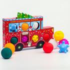 Подарочный набор развивающих массажных мячиков «Машина Деда Мороза» 7 шт. - фото 106953495