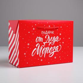 Пакет-коробка «Подарок», 28 × 20 × 13 см