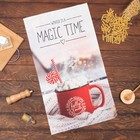 Полотенце "Этель" Magic time 40х73 см, 100% хлопок, саржа 190 гр/м2 5135262 - фото 7490621